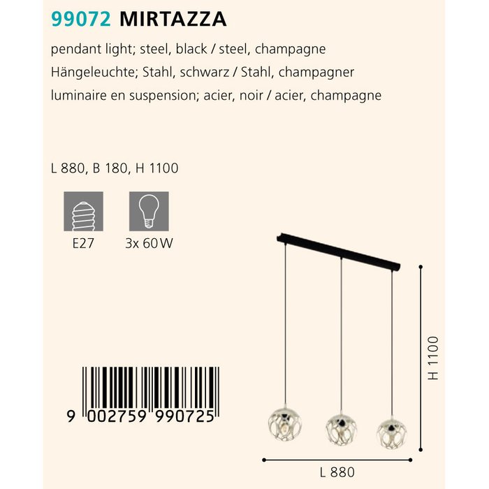 Подвесная люстра Mirtazza бежевого цвета - купить Подвесные люстры по цене 14290.0