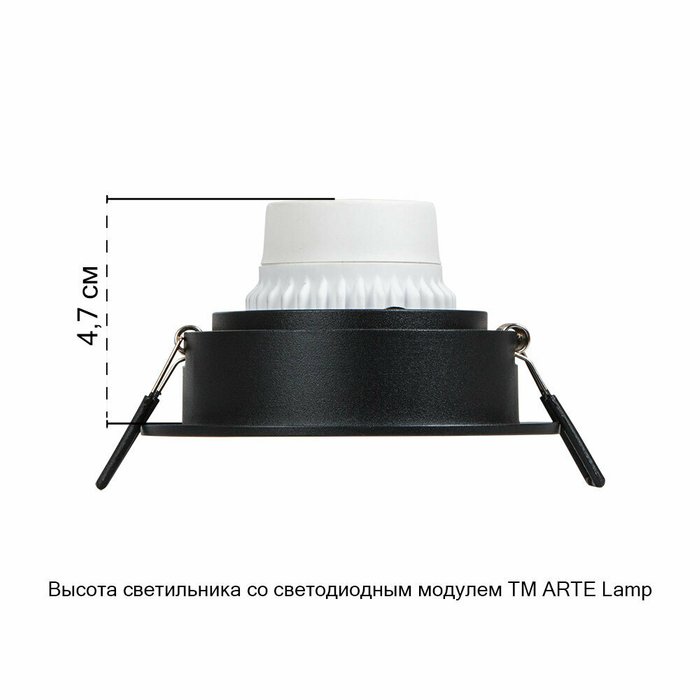 Точечный встраиваемый светильник Arte Lamp IMAI A2464PL-1BK - лучшие Встраиваемые споты в INMYROOM Точечный встраиваемый светильник Arte Lamp IMAI A2464PL-1BK - лучшие Встраиваемые споты в INMYROOM