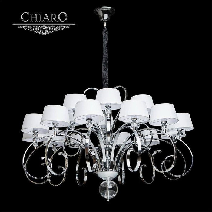 Подвесная люстра Chiaro Палермо с белыми абажурами - лучшие Подвесные люстры в INMYROOM