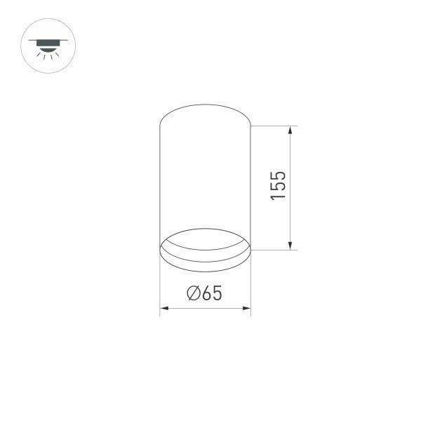 Корпус светильника Arlight SP-Polo-Surface-R65 024221(1) - купить Основания для освещения по цене 4018.0