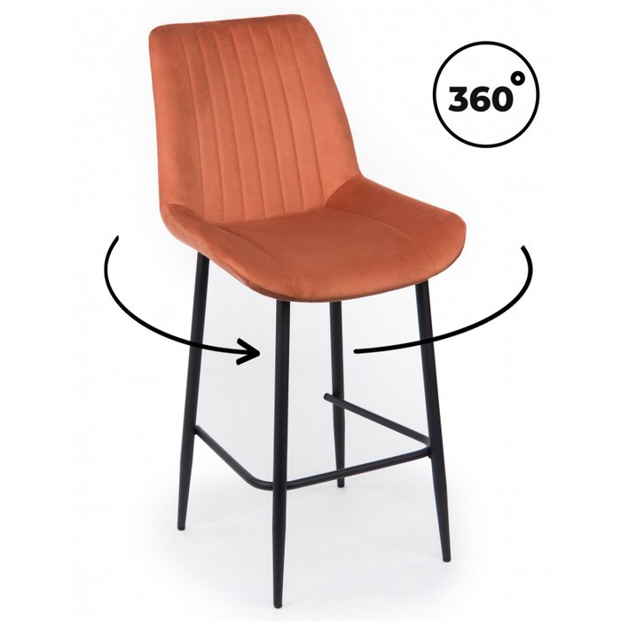 Барный стул Седа 360 терракотового цвета вращающийся - купить Барные стулья по цене 6600 Барный стул Седа 360 терракотового цвета вращающийся - купить Барные стулья по цене 6600