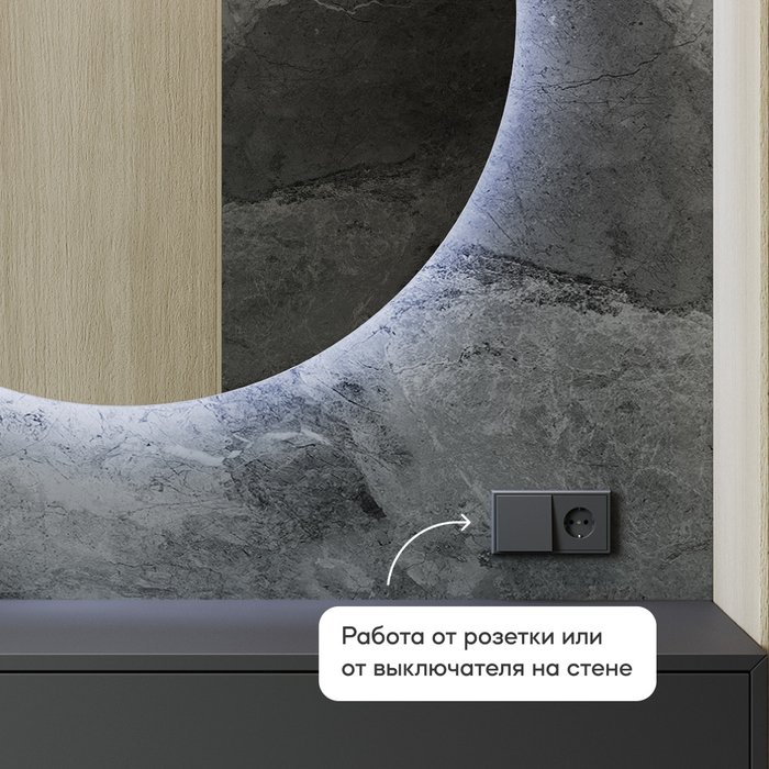Настенное зеркало Rauntel NF LED L с холодной подсветкой  - лучшие Настенные зеркала в INMYROOM