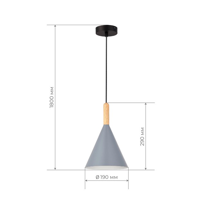 Светильник подвесной Черный/Серый E27 1*40W ARKET - лучшие Подвесные светильники в INMYROOM