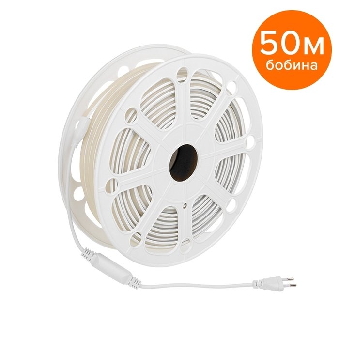 Светодиодная лента герметичная Wolta WLS-220V-COB-8W/4000/S280 220В COB 280led/м 8Вт/м 750лм/м 4000К IP65