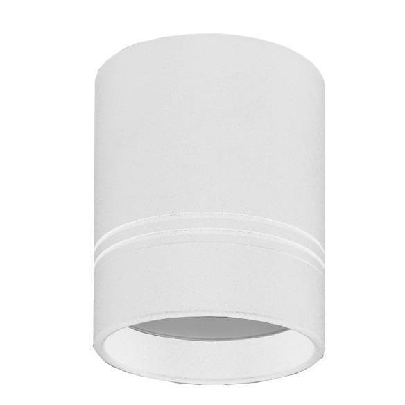 Потолочный светильник из металла белого цвета