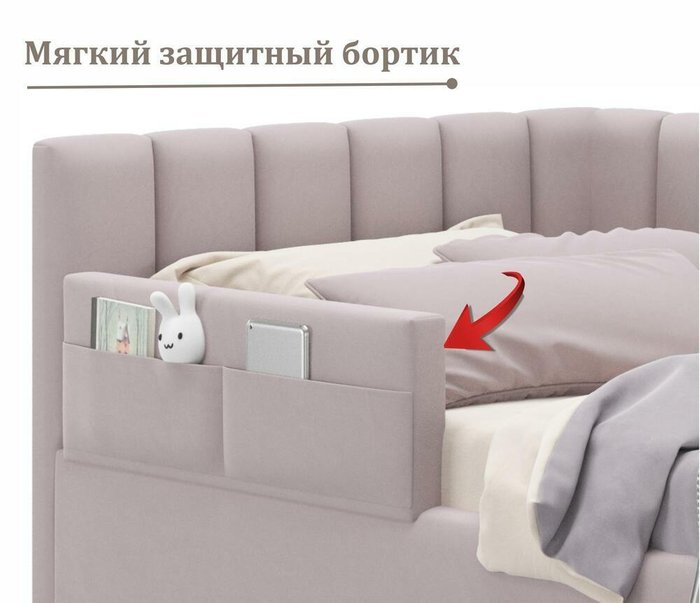 Кровать Milena 90х200 лилового цвета с подъемным механизмом - лучшие Кровати для спальни в INMYROOM