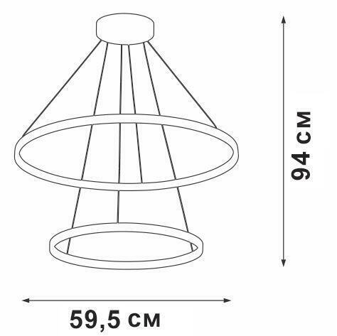 Подвесная люстра Vitaluce V04600-93/2S - купить Потолочные светильники по цене 11618.0