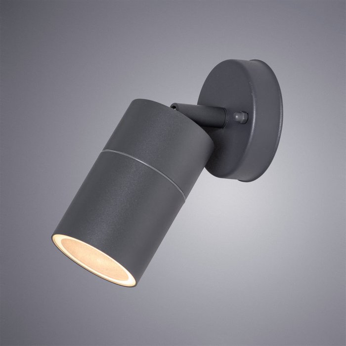 Уличный светильник Mistero серого цвета - купить Настенные уличные светильники по цене 1590.0