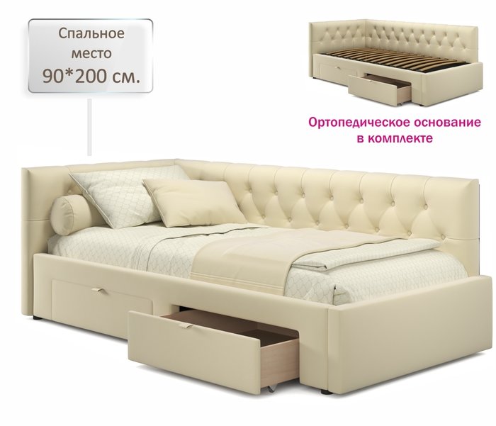 Кровать Afelia 90х200 бежевого цвета с двумя ящиками и ортопедическим основанием - лучшие Кровати для спальни в INMYROOM