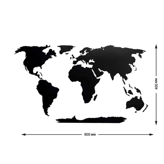 Деревянная карта мира Continent Еdition с гравировкой материков черного цвета - купить Декор стен по цене 1190.0
