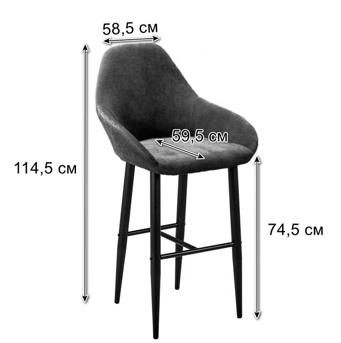 Кресло барное Kent бежевого цвета - купить Барные стулья по цене 11090.0