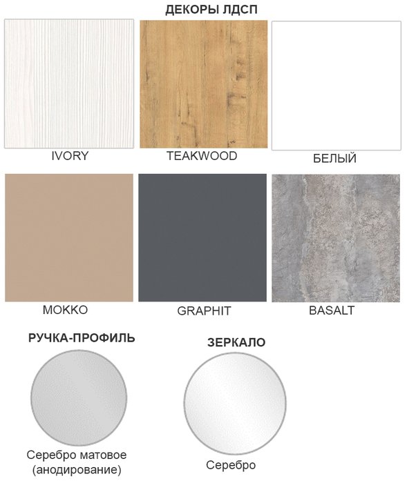 Шкаф-купе Comfort 21.10 белого цвета - лучшие Шкафы-купе в INMYROOM Шкаф-купе Comfort 21.10 белого цвета - лучшие Шкафы-купе в INMYROOM