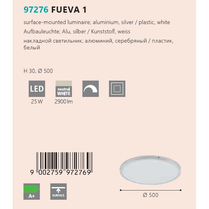 Светильник потолочный Fueva серо-белого цвета - лучшие Потолочные светильники в INMYROOM