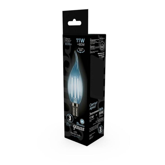 Лампа светодиодная филаментная Gauss E14 11W 4100К прозрачная 104801211 - купить Лампочки по цене 278.0 Лампа светодиодная филаментная Gauss E14 11W 4100К прозрачная 104801211 - купить Лампочки по цене 278.0