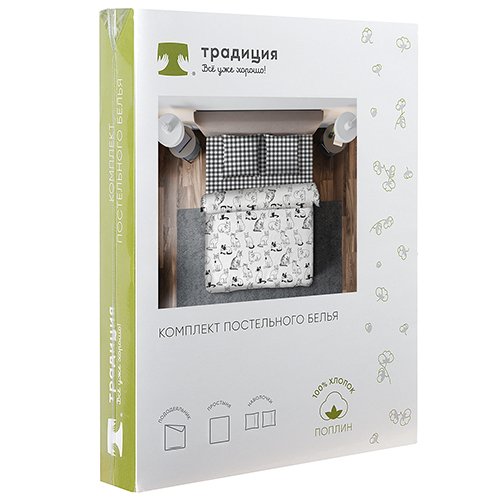 КПБ 'Традиция' евро, поплин, 100% хлопок, пл. 118 гр./кв.м., 'Гла-мурр' - купить Комплекты постельного белья по цене 4152