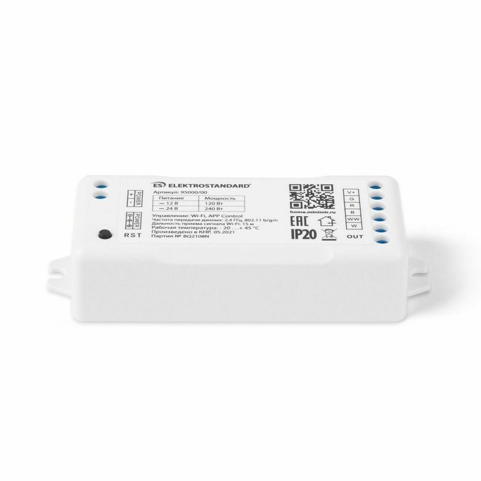 Умный контроллер для светодиодных лент RGBWW 12-24В - купить Контроллеры для светодиодной подсветки по цене 2710.0