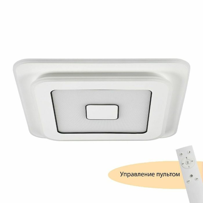Потолочный светильник Button MR9001-CL (пластик, цвет белый) - купить Потолочные светильники по цене 7749.0