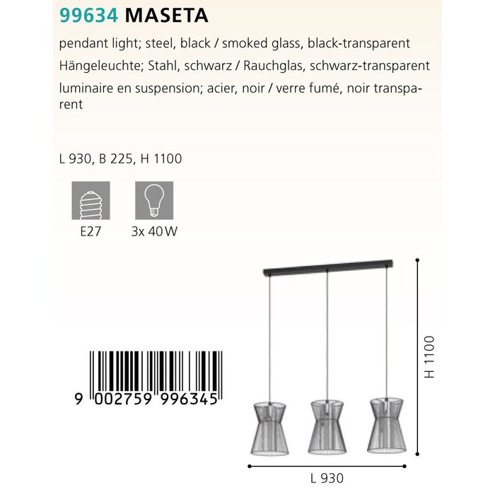 Люстра подвесная Maseta серо-черного цвета - купить Подвесные люстры по цене 38490.0