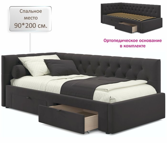 Кровать Afelia 90х200 темно-коричневого цвета с двумя ящиками и ортопедическим основанием - лучшие Кровати для спальни в INMYROOM