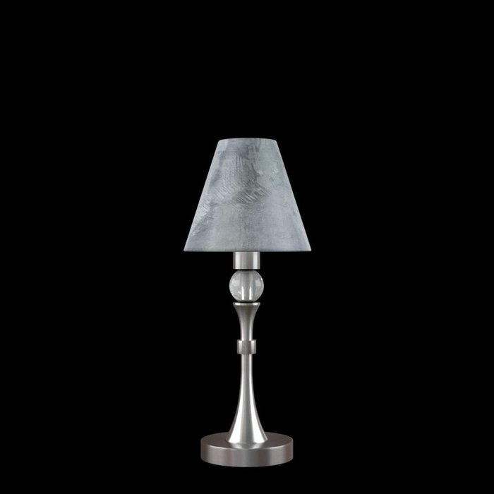 Настольная лампа Modern серого цвета - купить Настольные лампы по цене 1662.0