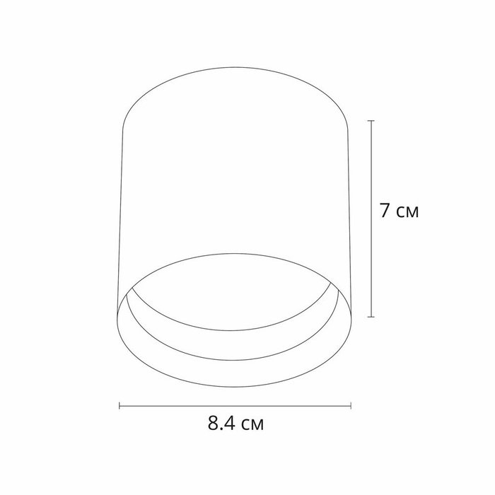 Точечный накладной светильник Arte Lamp INTERCRUS A5548PL-1WH - лучшие Накладные споты в INMYROOM Точечный накладной светильник Arte Lamp INTERCRUS A5548PL-1WH - лучшие Накладные споты в INMYROOM