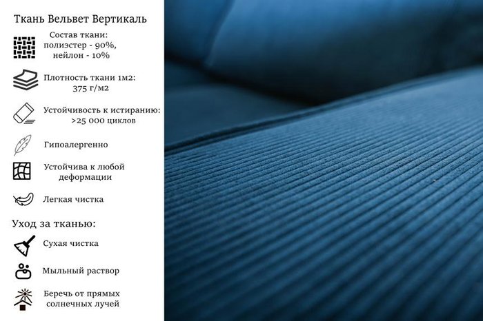 Диван-кровать Оливия синего цвета - лучшие Прямые диваны в INMYROOM Диван-кровать Оливия синего цвета - лучшие Прямые диваны в INMYROOM