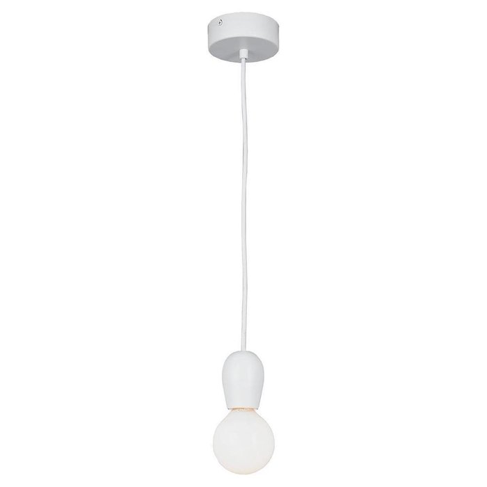 Подвесной светильник Maricopa белого цвета