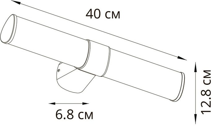 Подсветка для зеркал Arte Lamp CALLISTO A4408AP-1CC - купить Подсветка для картин по цене 1360.0 Подсветка для зеркал Arte Lamp CALLISTO A4408AP-1CC - купить Подсветка для картин по цене 1360.0