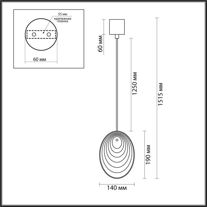 Подвесной светильник Odeon Light Mussels 5038/1 черный/дымчатый/металл/стекло G9 1*40W - купить Подвесные светильники по цене 3250 Подвесной светильник Odeon Light Mussels 5038/1 черный/дымчатый/металл/стекло G9 1*40W - купить Подвесные светильники по цене 3250