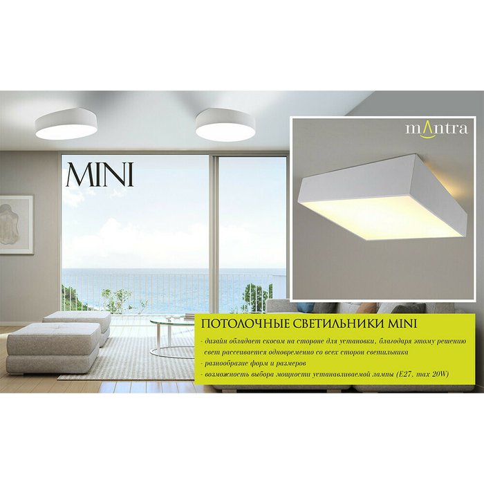 Уличный настенный светодиодный светильник Mini бело-серебряного цвета - купить Настенные уличные светильники по цене 5501.0