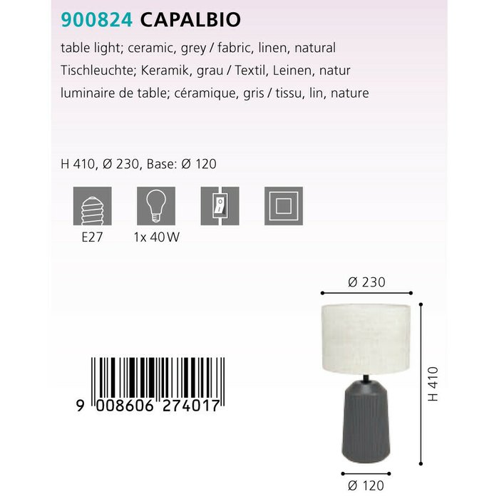 Лампа настольная Eglo Capalbio 900824 - купить Настольные лампы по цене 9590.0