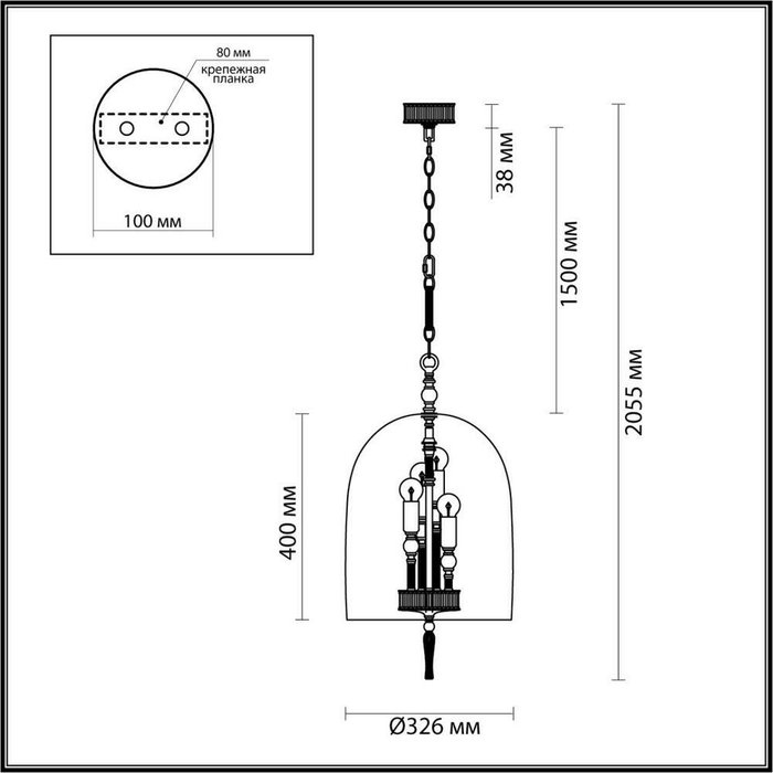 Подвесной светильник Odeon Light Bell 4892/4 - купить Подвесные светильники по цене 44950.0