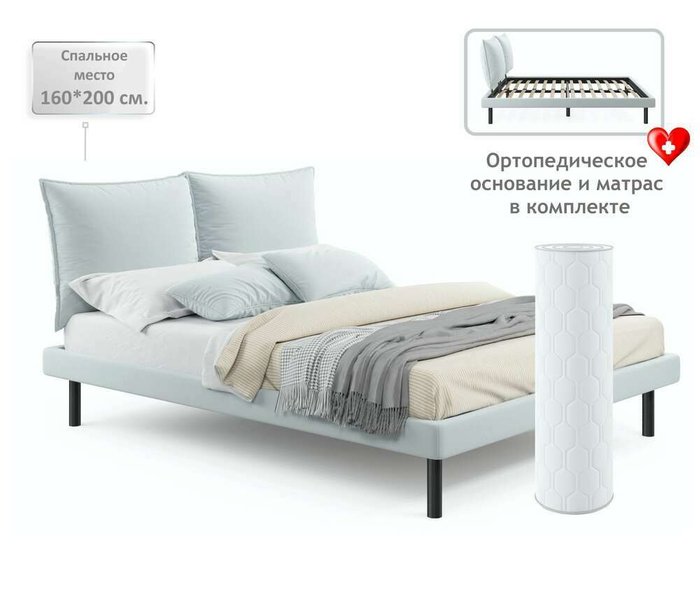 Кровать Fly 160х200 мятного цвета с ортопедическим основанием и матрасом Basic soft white - купить Кровати для спальни по цене 33390.0