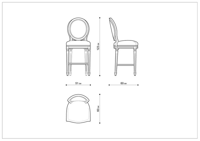 Стул барный "VINTAGE LOUIS ROUND" - купить Барные стулья по цене 49754