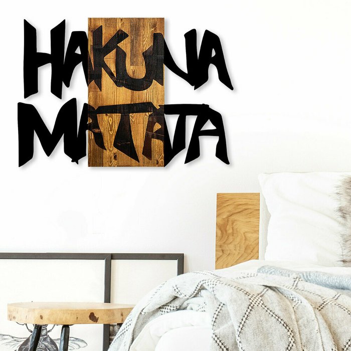 Настенный декор Nakuna Matata 77x58 коричнево-черного цвета - лучшие Декор стен в INMYROOM