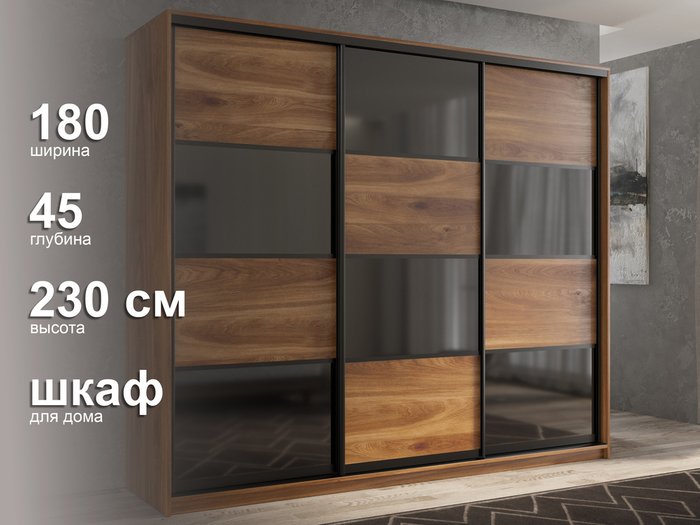 Шкаф-купе Кааппи-13 180 М цвета Кастелло бренди - лучшие Шкафы-купе в INMYROOM