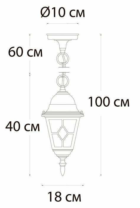 Уличный подвесной светильник Arte Lamp MADRID A1541SO-1BN - купить Подвесные уличные светильники по цене 4590.0