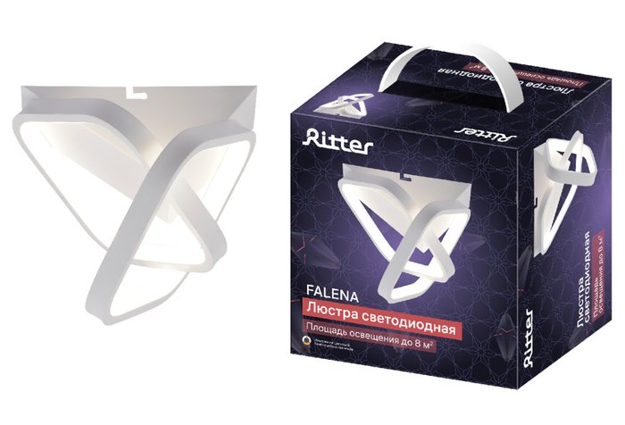 Потолочный светильник Falena 51652 5 (силикон, цвет белый) - купить Потолочные светильники по цене 2685.0