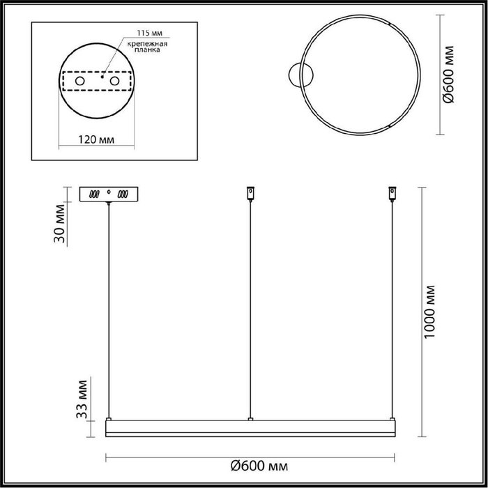 Подвесной светильник Echo 6531/50L (акрил, цвет белый) - купить Подвесные светильники по цене 13490 Подвесной светильник Echo 6531/50L (акрил, цвет белый) - купить Подвесные светильники по цене 13490