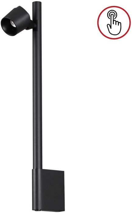 Светильник настенный диммируемый (выключатель) Novotech Fermo 359313 OVER черный IP20 LED 7W+7W 4000K 220V Светильник настенный диммируемый (выключатель) Novotech Fermo 359313 OVER черный IP20 LED 7W+7W 4000K 220V