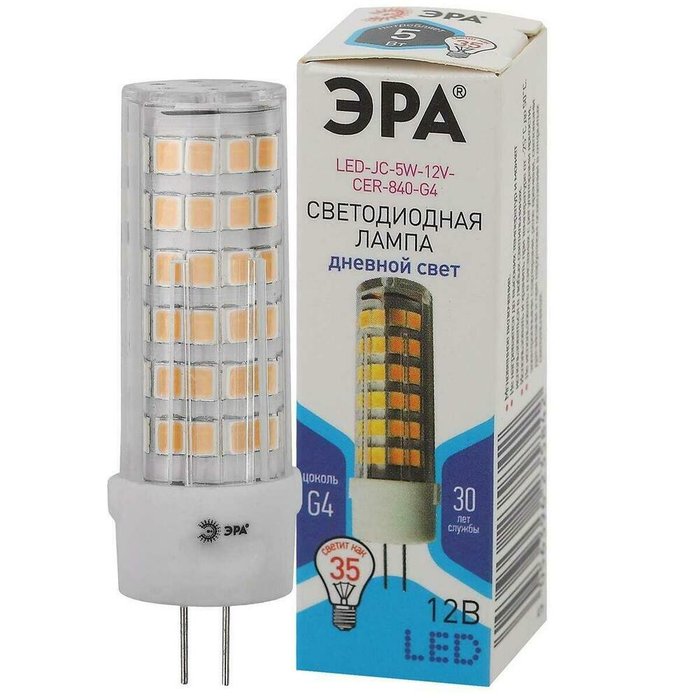 Лампа светодиодная ЭРА LED JC-5W-12V-CER-840-G4 Б0056750 - лучшие Лампочки в INMYROOM