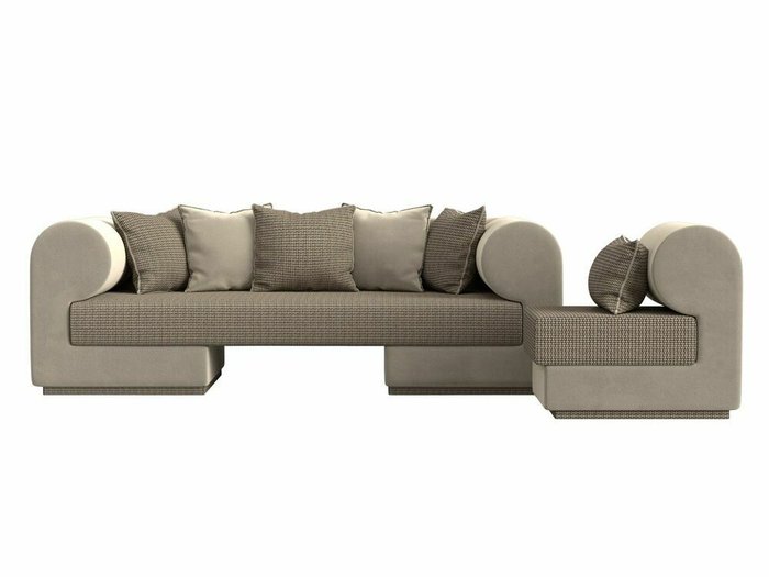 Набор мягкой мебели Кипр 2 коричнево-бежевого цвета - купить Комплекты мягкой мебели по цене 71998.0