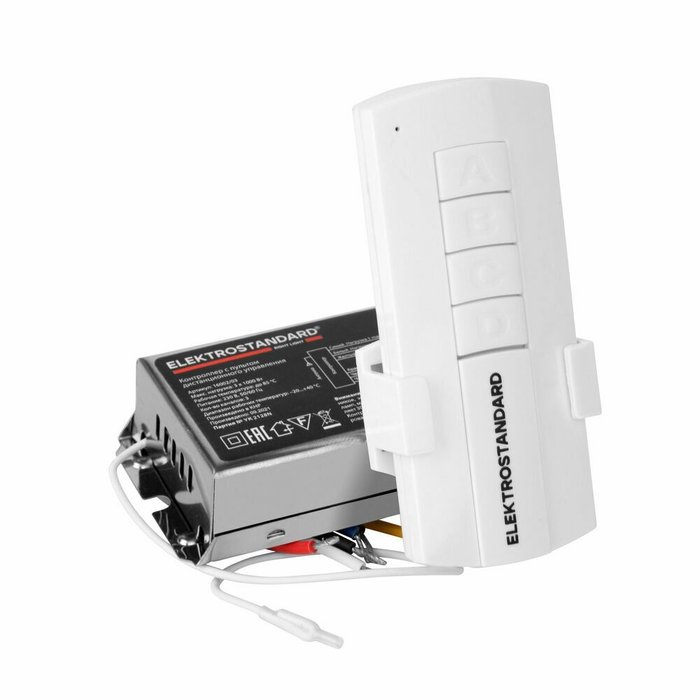 Трехканальный контроллер для дистанционного управления освещением  - лучшие Контроллеры для светодиодной подсветки в INMYROOM