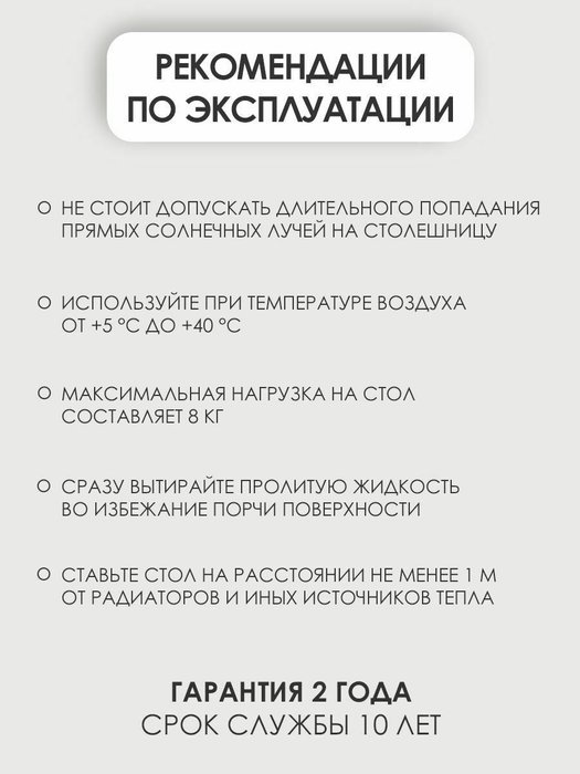 Круглый журнальный столик на колесиках черного цвета - лучшие Журнальные столики в INMYROOM Круглый журнальный столик на колесиках черного цвета - лучшие Журнальные столики в INMYROOM