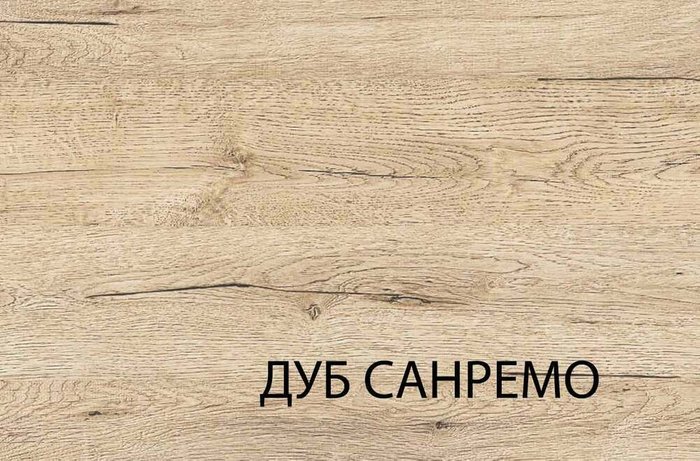 Шкаф с витриной Oskar бежевого цвета - лучшие Шкафы витринные в INMYROOM Шкаф с витриной Oskar бежевого цвета - лучшие Шкафы витринные в INMYROOM