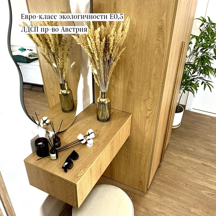 Консоль Base M бежевого цвета - лучшие Консоли в INMYROOM