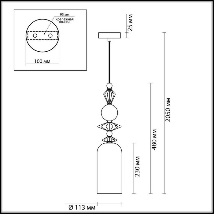 Подвесной светильник Odeon Light Bizet 4855/1 - купить Подвесные светильники по цене 13730.0
