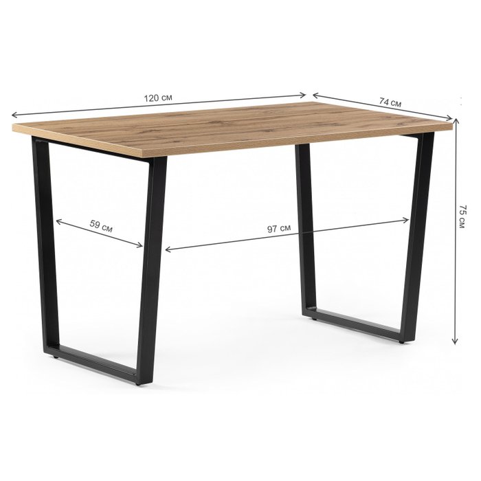 Обеденный стол Лота Лофт коричневого цвета - купить Обеденные столы по цене 6940.0
