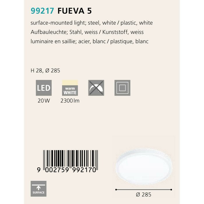Светильник точечный Fueva белого цвета - купить Потолочные светильники по цене 3990.0