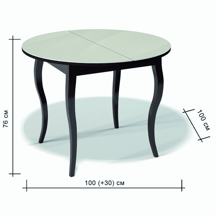Стол обеденный раздвижной бежево-коричневого цвета - купить Обеденные столы по цене 28940.0